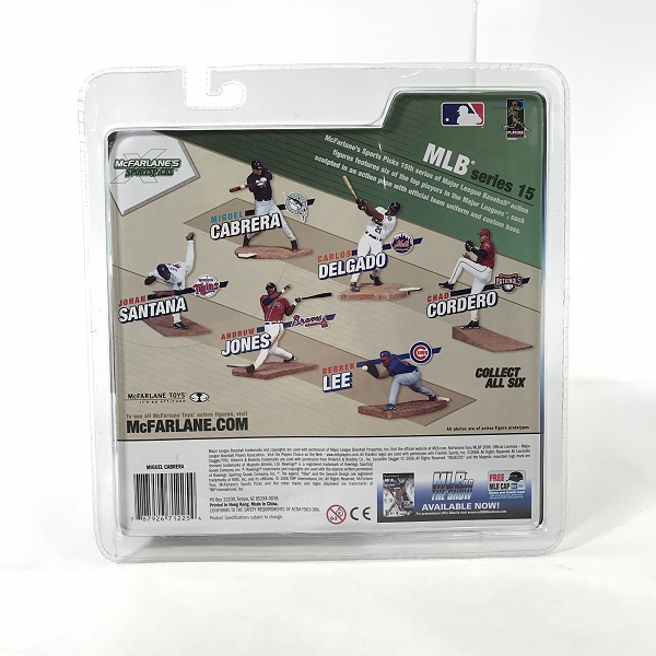 実際に弊社で買取させて頂いた【未開封】McFARLANE TOYS/マクファーレントイズ マイアミ・マーリンズ #24 MIGUEL CABRERA フィギュアの画像 2枚目