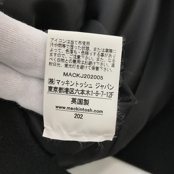 実際に弊社で買取させて頂いたMACKINTOSH/マッキントッシュ DALTON Pコート GM-1075F/34の画像 5枚目