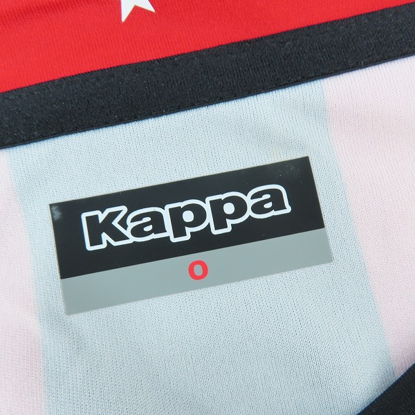 実際に弊社で買取させて頂いたKappa/カッパ 2020 北海道コンサドーレ札幌 ホーム 長袖 レプリカユニフォーム KFA12TL03U/Oの画像 2枚目