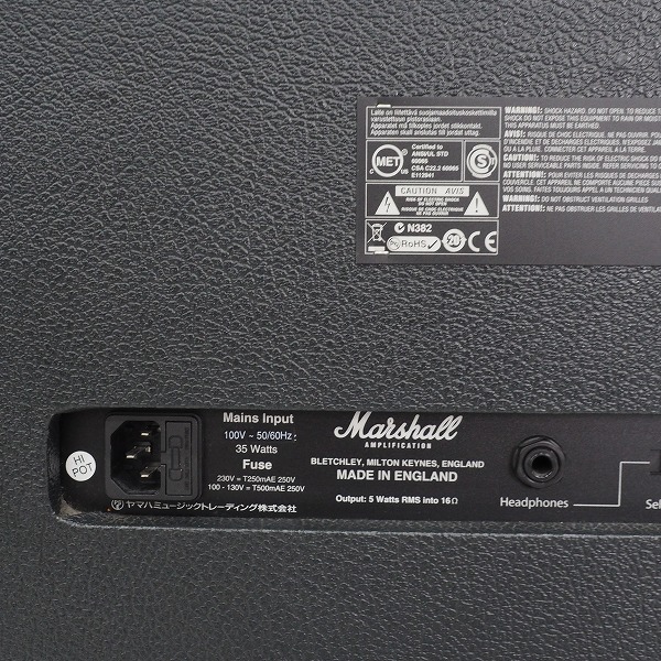 実際に弊社で買取させて頂いた★Marshall/マーシャル Class 5 C5 5W チューブ ギター用コンボアンプ【動作確認済】 の画像 6枚目