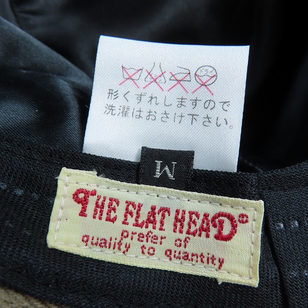 実際に弊社で買取させて頂いたTHE FLAT HEAD/フラットヘッド 中折れハット/Mの画像 5枚目