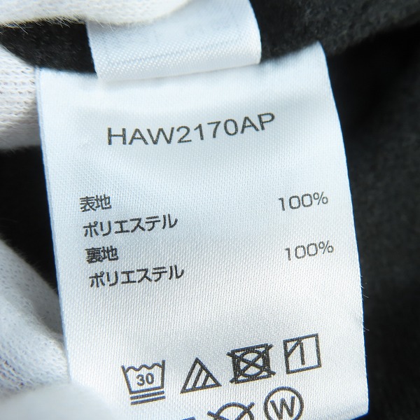 実際に弊社で買取させて頂いた【未使用】hummel/ヒュンメル ジャージ セットアップ HAW2170AP/HAW2170PAP/Lの画像 3枚目