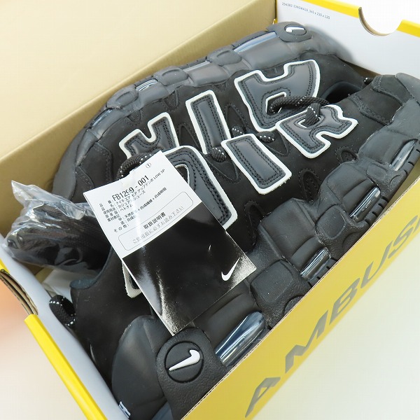 実際に弊社で買取させて頂いた【未使用】NIKE×AMBUSH/ナイキ×アンブッシュ AIR MORE UP TEMPO LOW SP/エアモアアップテンポ ロー ブラック FB1299-001/29の画像 6枚目