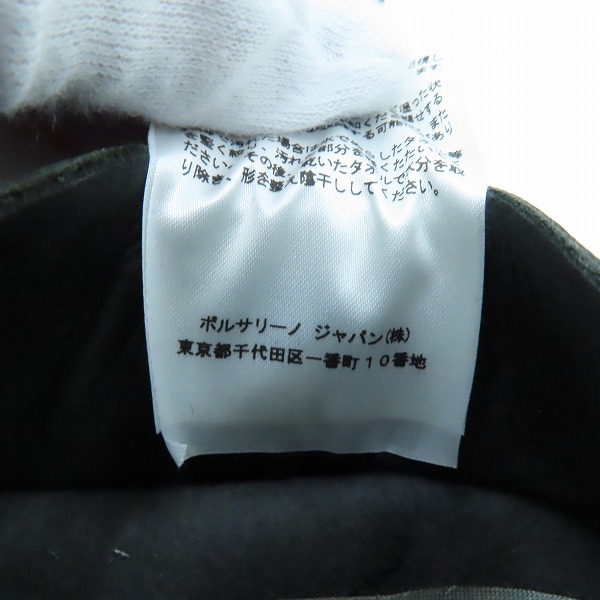 実際に弊社で買取させて頂いたBorsalino/ボルサリーノ リボン 兎毛 フェルト ハット グレー/57の画像 7枚目