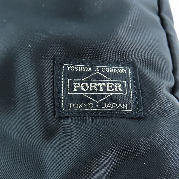 実際に弊社で買取させて頂いたPORTER/ポーター TANKER/タンカー リュックサック バックパックの画像 4枚目