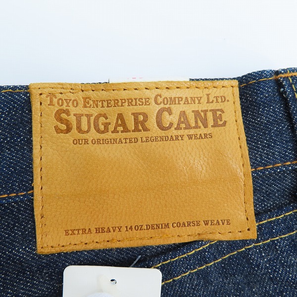 実際に弊社で買取させて頂いたSUGAR CANE/シュガーケーン  デニムパンツ M41119E/28-34の画像 6枚目