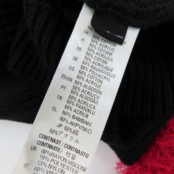 実際に弊社で買取させて頂いたDIESEL/ディーゼル フラミンゴ柄 ロングニット/ワンピース IT008106/Sの画像 4枚目