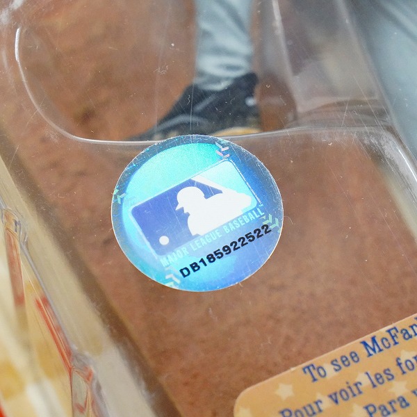 実際に弊社で買取させて頂いた【未開封】McFARLANE/マクファーレン ニューヨーク・ヤンキース #27 KEVIN BROWN ケビン・ブラウン フィギュアの画像 4枚目