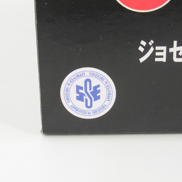 実際に弊社で買取させて頂いた【未開封】一番くじ ジョジョの奇妙な冒険 PHANTOM BLOOD＆BATTLE TENDENCY ラストワン賞 ジョセフ・ジョースター 最終決戦ver.の画像 4枚目