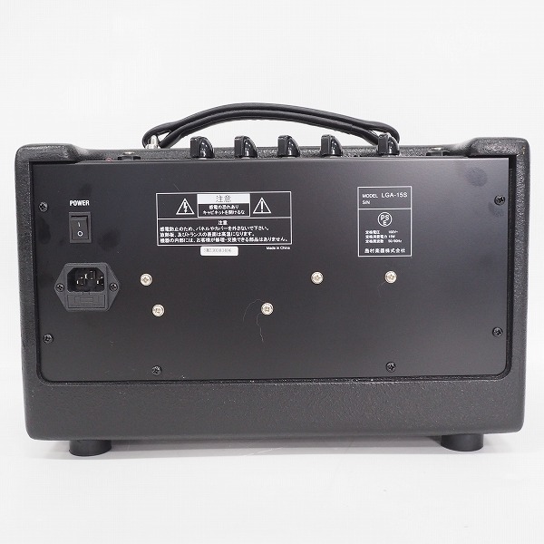 実際に弊社で買取させて頂いたLouis/ルイス LGA-15S 小型ギター用アンプ 15w【動作確認済】の画像 5枚目