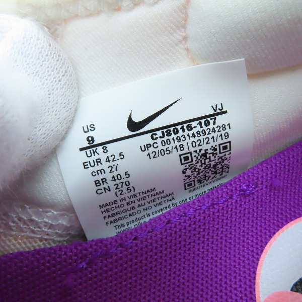 実際に弊社で買取させて頂いた【未使用】 NIKE×BEAMS/ナイキ×ビームス REACT PRESTO/リアクト プレスト 達磨 CJ8016-107/27の画像 5枚目