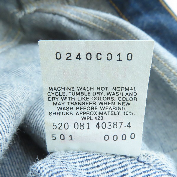 実際に弊社で買取させて頂いたLevi's/リーバイス 501xx  USA製 刻印520 ボタンフライ デニムパンツ /W31 L31の画像 4枚目