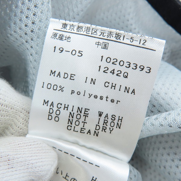 実際に弊社で買取させて頂いたCallaway/キャロウェイ ゴルフウェア ストレッチ ジャケット 241-9210502/Lの画像 5枚目