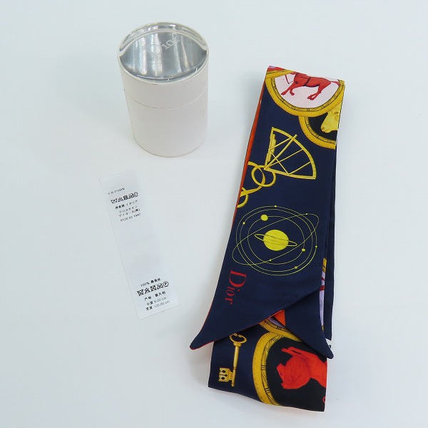 実際に弊社で買取させて頂いたDior/ディオール シルク スカーフ 63ABC106A600の画像 7枚目