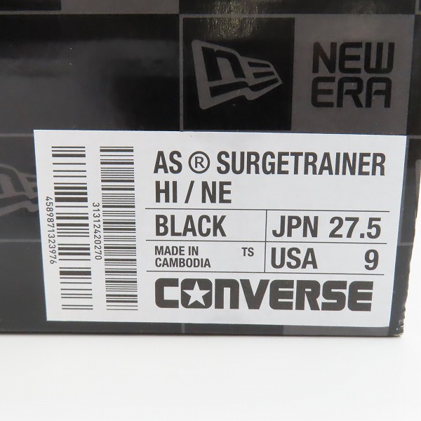 実際に弊社で買取させて頂いた【未使用】CONVERSE × NEW ERA/コンバース× ニューエラ ALL STAR R SURGETRAINER HI スニーカー 31312420/27.5の画像 8枚目