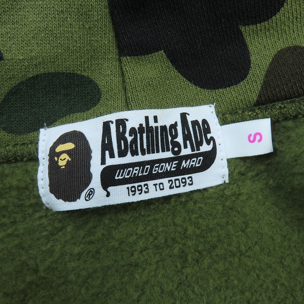 実際に弊社で買取させて頂いたA BATHING APE/アベイシングエイプ 1st camo college zip hoodie フルジップパーカー 001ZPK302008L/Sの画像 2枚目