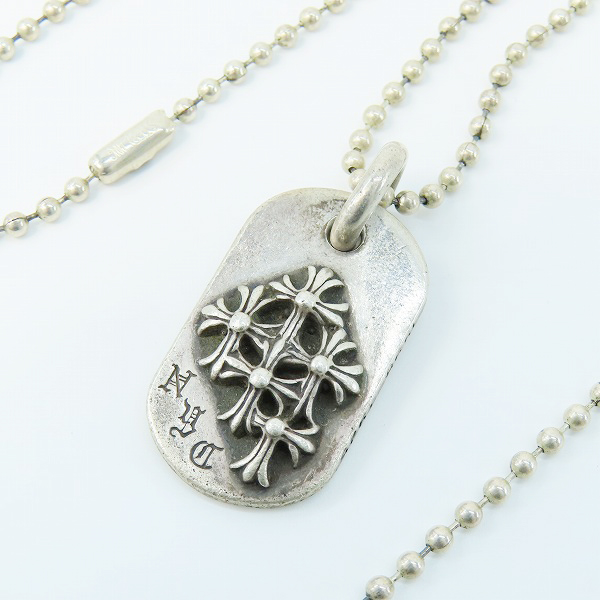 実際に弊社で買取させて頂いたCHROME HEARTS/クロムハーツ Raised Cemetery NYC/レイズドセメタリー ドッグタグ スモール