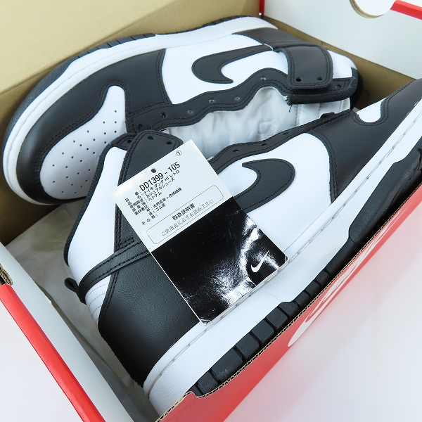 実際に弊社で買取させて頂いたNIKE/ナイキ DUNK HIGH RETRO Championship White ダンク DD1399-105 /27.5の画像 7枚目