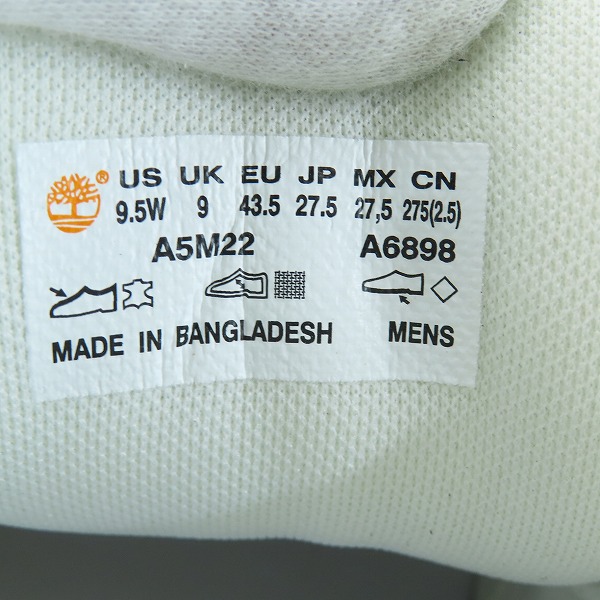 実際に弊社で買取させて頂いたTimberland/ ティンバーランド ABC-MART限定 BRIDGTON OX ブリッジトン レザー オックス A5M22/27.5の画像 5枚目