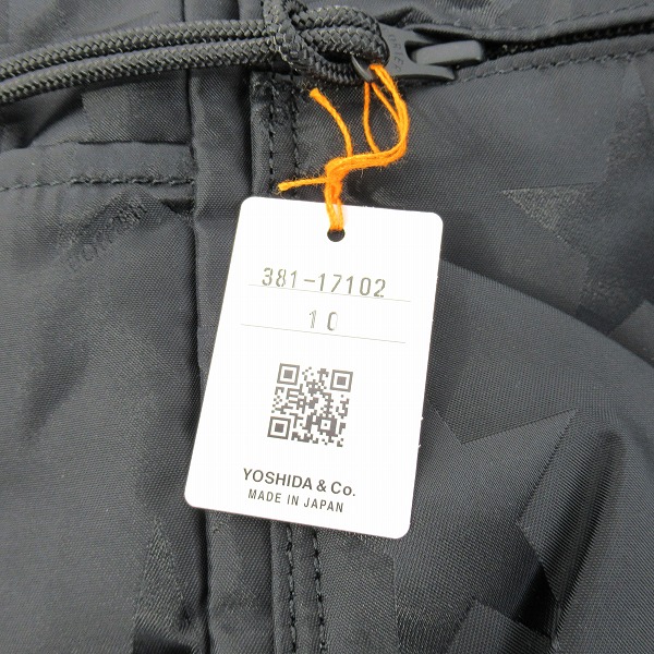 実際に弊社で買取させて頂いた【未使用】PORTER/ポーター FLAG フラッグ トートバッグ 381-17102の画像 6枚目