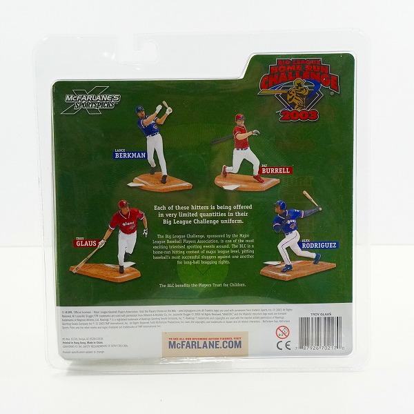 実際に弊社で買取させて頂いた【未開封】McFARLANE TOYS/マクファーレントイズ ビッグリーグ ホームランチャレンジ 2003 TROY GLAUS フィギュアの画像 1枚目