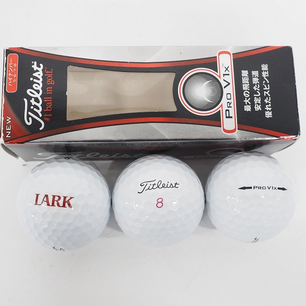 実際に弊社で買取させて頂いた 【未使用/オウンネーム】Titleist/タイトリスト PRO V1・ PRO V1x・AVX ゴルフボール ホワイト 計3スリーブの画像 2枚目
