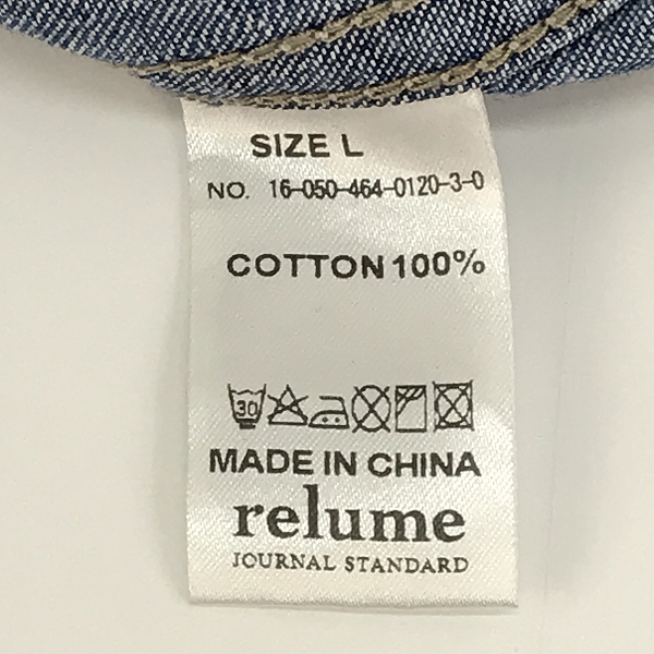 実際に弊社で買取させて頂いたJOURNAL STANDARD relume/ジャーナルスタンダード シャンブレーウェスタンシャツ Lの画像 3枚目