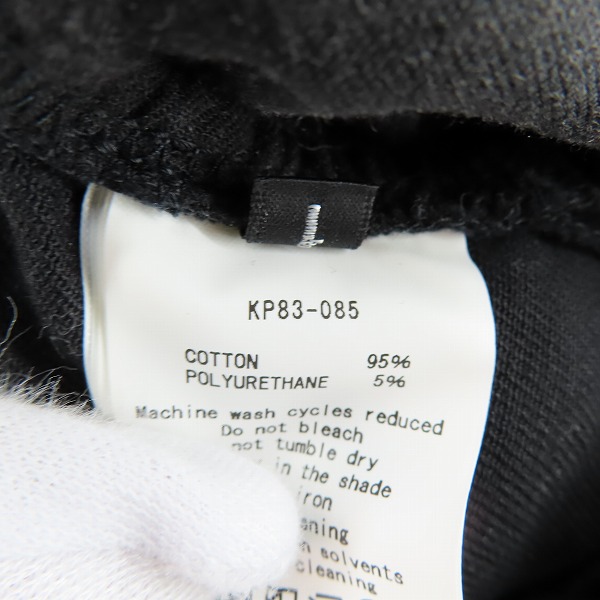 実際に弊社で買取させて頂いたKAZUYUKI KUMAGAI ATTACHMENT/カズユキクマガイ アタッチメント ハイパワーストレッチ ツイルバイカーパンツ KP83-085/1の画像 7枚目