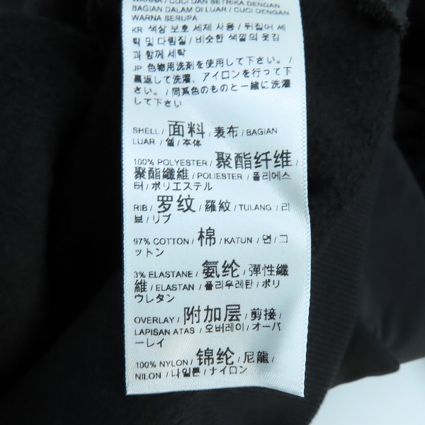 実際に弊社で買取させて頂いた【未使用】PUMA/プーマ OPEN ROAD 裏起毛 クルースウェット 678354-01/XLの画像 4枚目