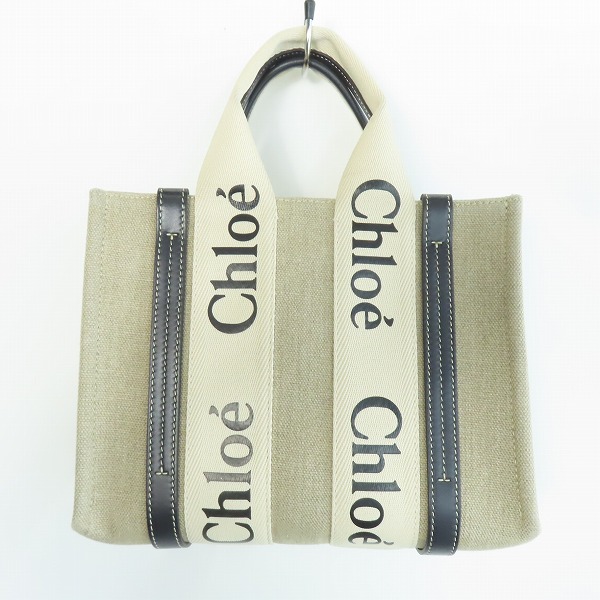 実際に弊社で買取させて頂いたChloe/クロエ woody/ウッディ スモール 2Way トートバック/ショルダーバック