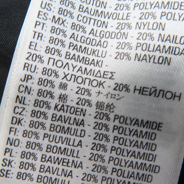 実際に弊社で買取させて頂いたDIESEL/ディーゼル スタンドカラー ロングコート/Sの画像 6枚目