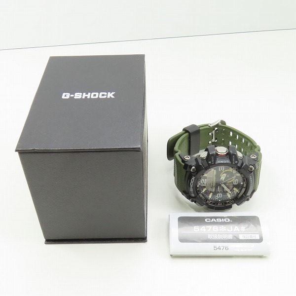 実際に弊社で買取させて頂いたG-SHOCK/Gショック MUDMASTER MASTER OF G マッドマスター/ツインセンサー搭載 GG-1000-1A3JFの画像 8枚目