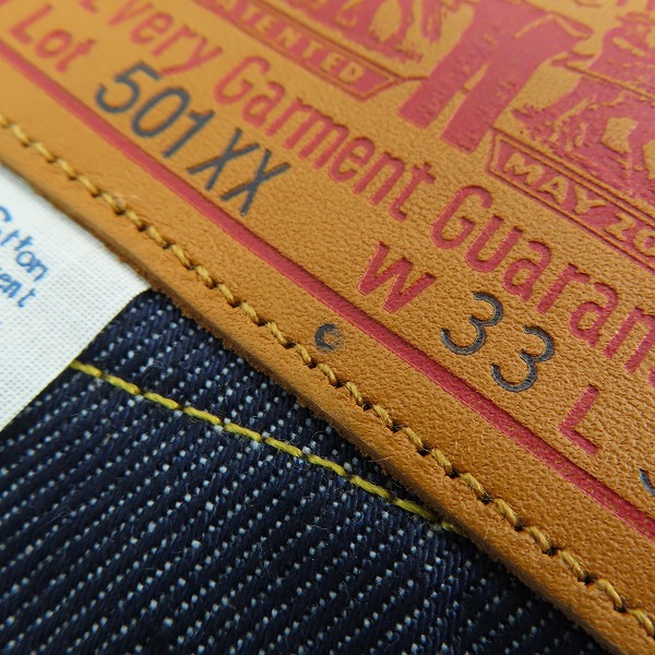実際に弊社で買取させて頂いた【未使用】LEVIS/リーバイス LVC/VINTAGE CLOTHING 1933年モデル 501XX デニムパンツ 33501-0049/W33L34の画像 5枚目