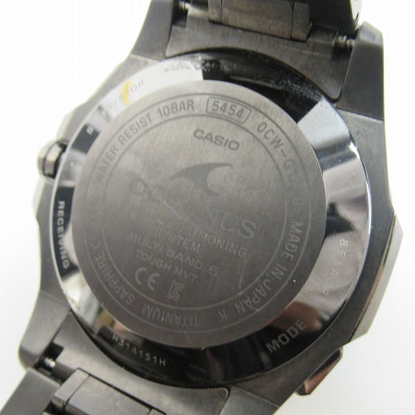 実際に弊社で買取させて頂いたCASIO/カシオ OCEANUS/オシアナス GPS電波ソーラー 腕時計/ウォッチ OCW-G1200B-1AJFの画像 6枚目