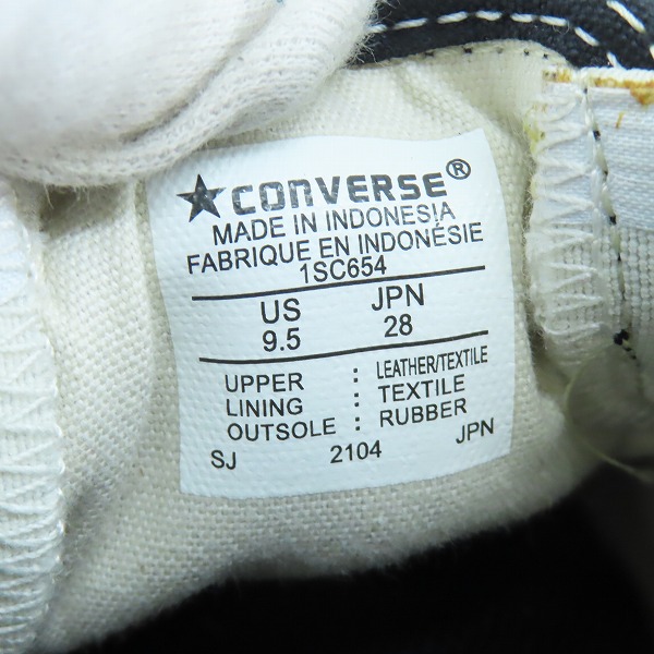 実際に弊社で買取させて頂いたCONVERSE/コンバース SKATEBOADING CS SLIP-ON SK/シェブロンスター スリッポン スケート 1SC654/28の画像 5枚目