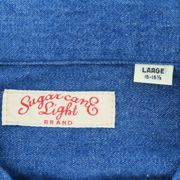 実際に弊社で買取させて頂いたSUGAR CANE Light/シュガーケーンライト デニム ボタン 長袖シャツ SC27423/Lの画像 2枚目