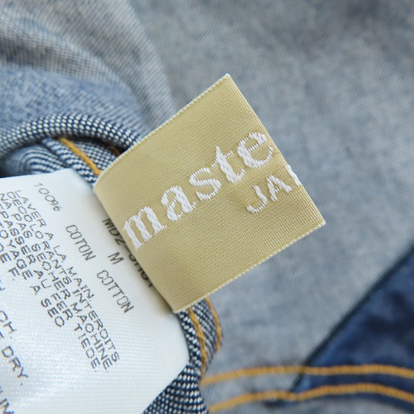 実際に弊社で買取させて頂いたmastermind JAPAN/マスターマインドジャパン バックスカル刺繍/スカルボタン デニムウェスタンシャツ MD2-SH01/Mの画像 2枚目