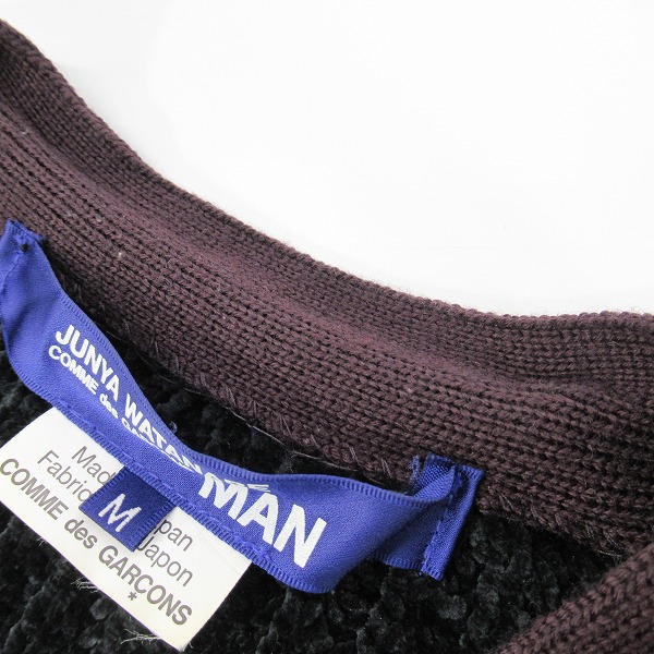 実際に弊社で買取させて頂いたCOMME des GARCONS JUNYA WATANABE MAN/コムデギャルソンマン エルボーパッチ付きカーディガン WP-N007 Mの画像 4枚目