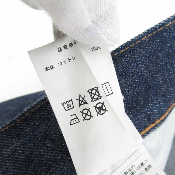 実際に弊社で買取させて頂いたDESCENDANT/ディセンダント 1993 STRAIGHT JEANS デニムパンツ/1の画像 5枚目