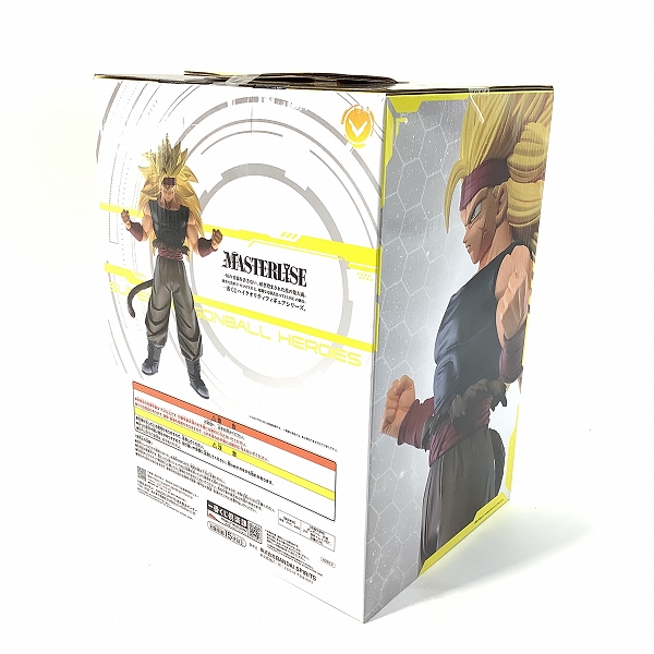 実際に弊社で買取させて頂いた【未開封】一番くじ ドラゴンボール SUPER DRAGONBALL HEROES 5th MISSION C賞 黒衣の戦士 超サイヤ人3 暗黒ドラゴンボール強化の画像 4枚目