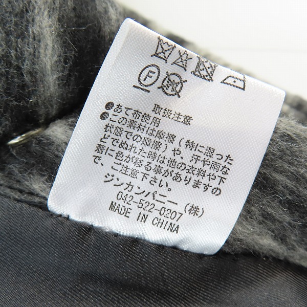 実際に弊社で買取させて頂いた【未使用】NO ID./ノーアイディー ハイカラー ポンチョコート 453006-641C/ONEの画像 4枚目