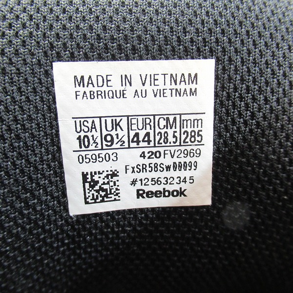 実際に弊社で買取させて頂いたReebok/リーボック Kamikaze II/カミカゼ 2 スニーカー/シューズ FV2969 28.5の画像 5枚目