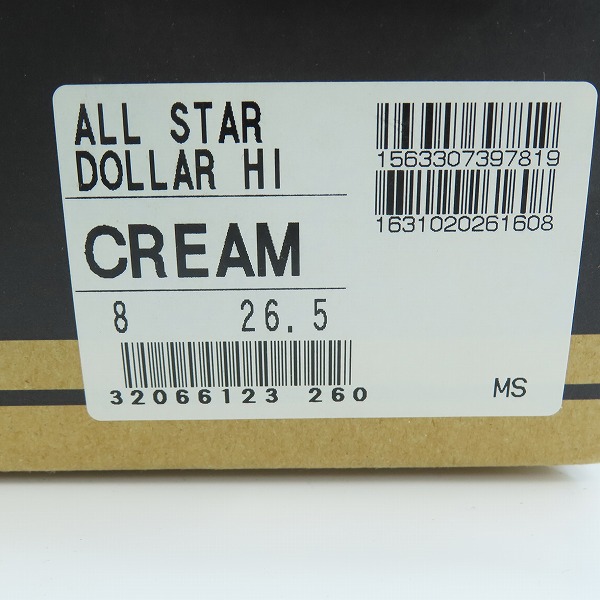 実際に弊社で買取させて頂いたCONVERSE/コンバース ALL STAR/オールスター DOLLAR ハイカットスニーカー/8の画像 9枚目