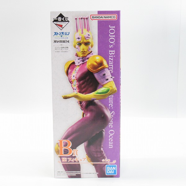 実際に弊社で買取させて頂いた【未開封】一番くじ ジョジョの奇妙な冒険 ストーンオーシャン D.Dフィギュア/Ki/W・R フィギュア スタンド 3点セットの画像 3枚目