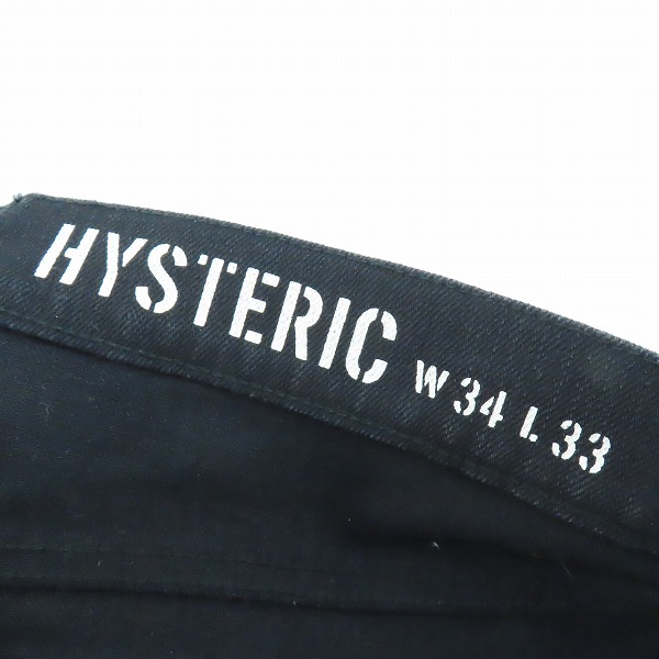 実際に弊社で買取させて頂いたHYSTERIC GLAMOUR/ヒステリック グラマー KINKY スタッズ デニムパンツ 02213AP07/34の画像 2枚目