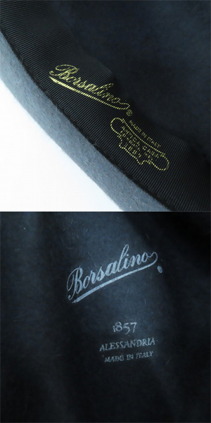 実際に弊社で買取させて頂いたBorsalino/ボルサリーノ 兎毛 リボン フェルト ハット /57の画像 8枚目