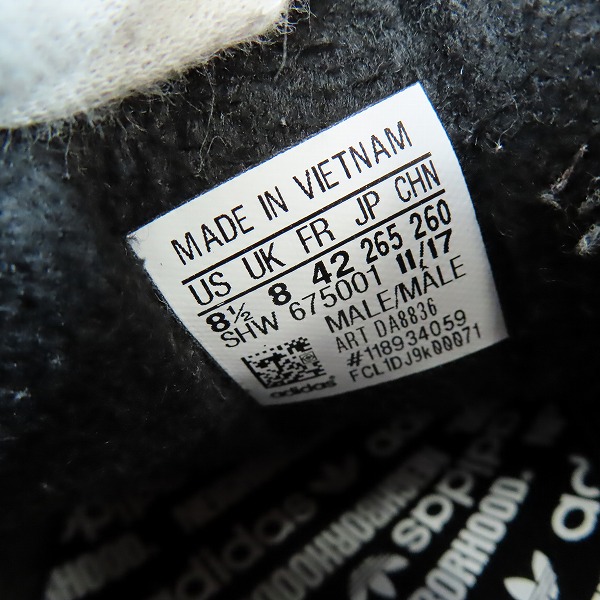 実際に弊社で買取させて頂いたadidas×NEIGHBORHOOD/アディダス×ネイバーフッド Gazelle Super ガゼル DA8836/26.5の画像 5枚目