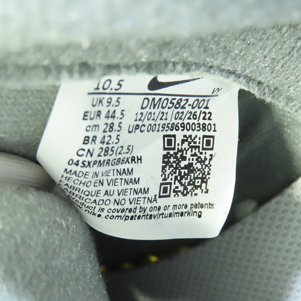 実際に弊社で買取させて頂いたNIKE/ナイキ DUNK HI RETRO SE VNTG/ダンク ハイ レトロ ヴィンテージ DM0582-001/28.5の画像 5枚目