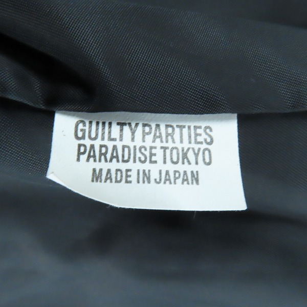 実際に弊社で買取させて頂いたWACKO MARIA/ワコマリア 23SS LEATHER COAT/TYPE-1 コート 23SS-WMO-CO03/Mの画像 5枚目