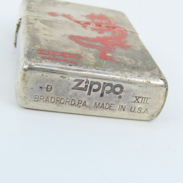 実際に弊社で買取させて頂いたZIPPO/ジッポー ORIENTAL/オリエンタル ドラゴン 1997年製の画像 3枚目